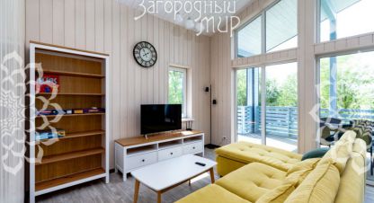 Продаётся дом в г. Ефимоново. Фотография №7