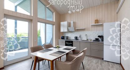 Купить 2-х комнатную дом на улице Московская г. Ефимоново. Фотография №4