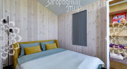 Купить дом 3-х комнатную, 95 кв. м., Россия, г. Ефимоново. Фотография №9