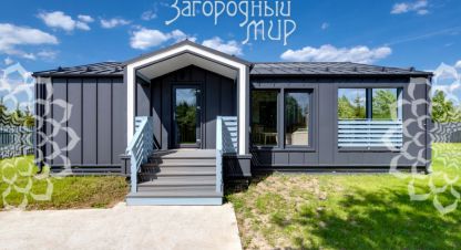Купить 3-х комнатную дом в г. Ефимоново. Фотография №2