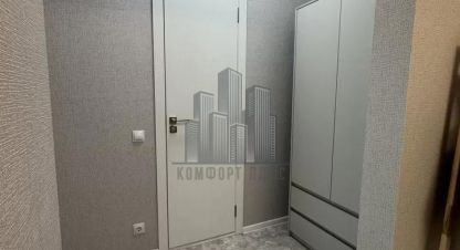 Снять квартиру 2-х комнатную, 45 кв. м., Россия, г. Казань. Фотография №10