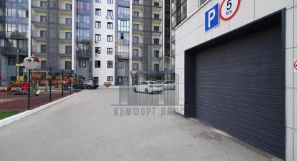 Снять квартиру 3-х комнатную, 75 кв. м., Россия, г. Казань. Фотография №9