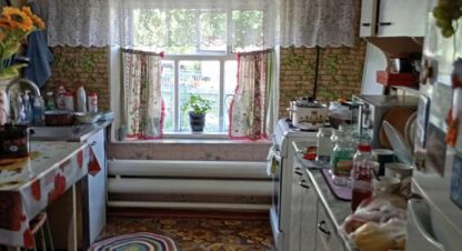 Купить дом 3-х комнатную, 62 кв. м., Россия, г. Курган. Фотография №9