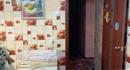 Купить квартиру 2-х комнатную, 49 кв. м., Россия, г. Курган. Фотография №9