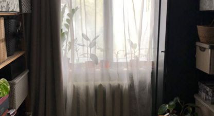 Купить квартиру в г. Курган. Фотография №3