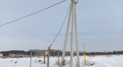 Купить дом на улице Заречная г. Сосновый п. Фотография №5