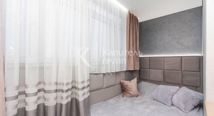 Купить квартиру 2-х комнатную, 58 кв. м., Россия, г. Патрушева. Фотография №9