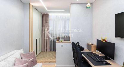 Продаётся квартира в г. Патрушева. Фотография №7