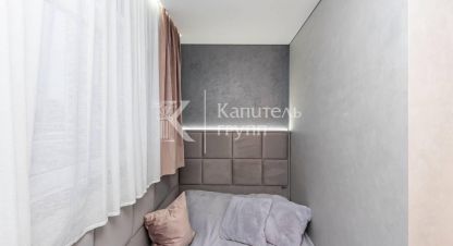 Купить квартиру 2-х комнатную, 58 кв. м., Россия, г. Патрушева. Фотография №10