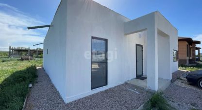 Продам дом с общей площадью 120.4м2, Симферопольский , мирновское сельское поселен район, г. Белоглинка , Крым авт. респ., Россия, агентство Этажи Симферополь. Фотография №1