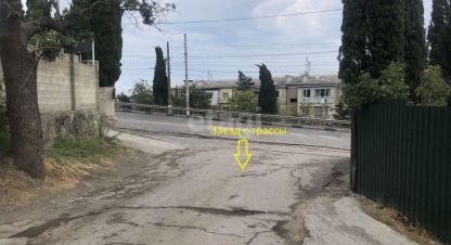 Купить офисное помещение в г. Алушта . Фотография №3