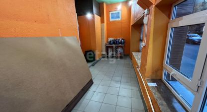 Снять торговое помещение в г. Симферополь . Фотография №3
