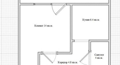 Купить 1 комнатную квартиру в г. Череповец. Фотография №2