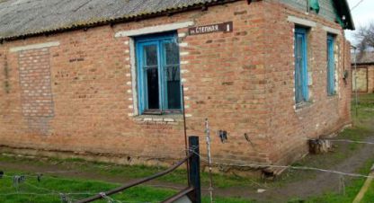 Купить квартиру на улице Степная г. Большевик. Фотография №5