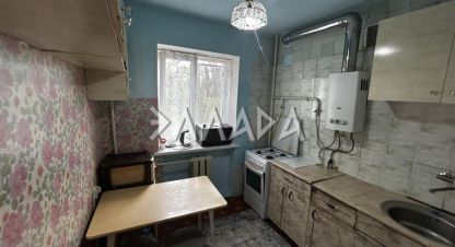 Купить квартиру в г. Ростов-на-Дону. Фотография №3