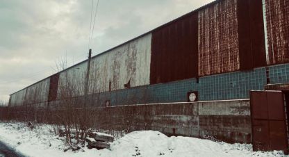 Купить производственно-складское помещение в г. Чехов. Фотография №3