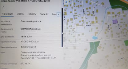 Продам земельный участок, на улице 4-я линия ул, г. Заозерное тер тсн, Ленинградская обл., Россия, агентство Адмирал. Фотография №1