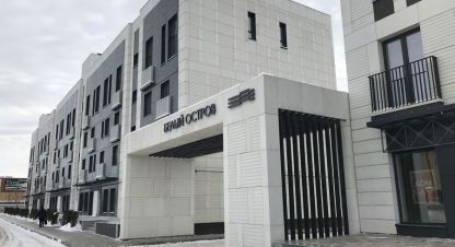 Продам квартиру 2-х комнатную с общей площадью 53м2, 1/4 эт., на улице Лесная, г. Посёлок ный, Оренбургская обл., Россия, агентство ЦН Авега. Фотография №1