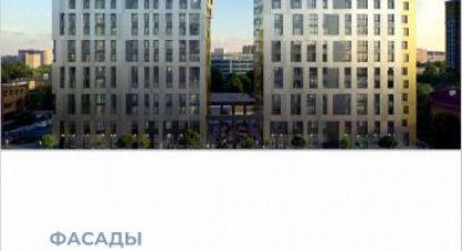 Купить 1 комнатную квартиру на улице Бакалинская г. Уфа. Фотография №4