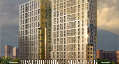 Продам квартиру 1 комнатную с общей площадью 26.4м2, 16/24 эт., на улице Бакалинская, г. Уфа, Башкортостан респ., Россия, агентство ЦН Авега. Фотография №1