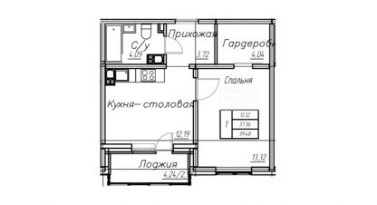 Купить 1 комнатную квартиру на улице Гаранькина г. Оренбург. Фотография №4