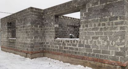 Купить дом на улице Минеевская г. Ивановка. Фотография №5