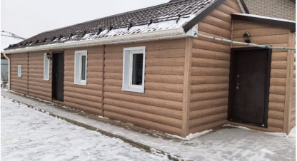 Продам дом 1 комнатный с общей площадью 43м2, на улице Минеевская, г. Ивановка, Оренбургская обл., Россия, агентство ЦН Авега. Фотография №1