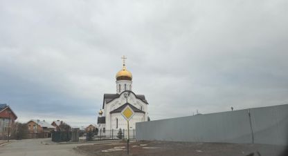 Купить дом 3-х комнатную, 200 кв. м., Россия, г. Оренбургская, тюльганский , пок тюльган. Фотография №10