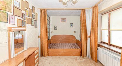 Продаётся квартира в г. Полтава . Фотография №7