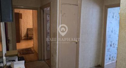 Купить квартиру в г. Рыбинск. Фотография №3