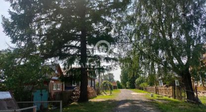 Купить дом 3-х комнатную, 40 кв. м., Россия, г. Назарово. Фотография №8