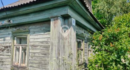 Купить дом в г. Назарово. Фотография №3