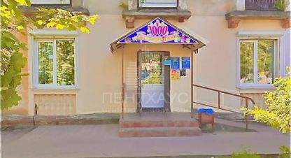 Продам торговое помещение с общей площадью 90.2м2, на улице Пр-кт 50 лет советской власти, г. Гусь-Хрустальный, Владимирская обл., Россия, агентство АН ПентХаус. Фотография №1