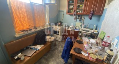 Купить квартиру в г. Севастополь. Фотография №3
