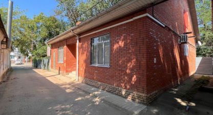 Купить офисное помещение в г. Северская ст-ца. Фотография №2