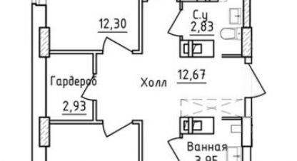Продам квартиру 3-х комнатную с общей площадью 78м2, 7/20 эт., на улице Студенческая, Первомайский район, г. Ростов-на-Дону, Ростовская обл., Россия, агентство Аврора. Фотография №1