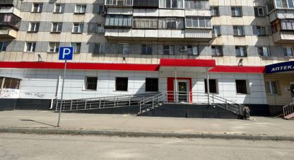 Снять торговое помещение в г. Челябинск. Фотография №2