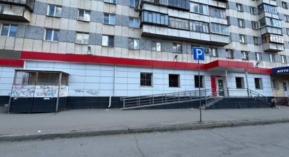 Снять торговое помещение на улице Салютная г. Челябинск. Фотография №4