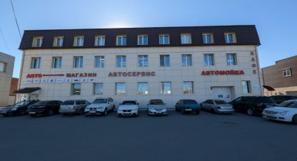 Снять офисное помещение на улице Копейское шоссе г. Челябинск. Фотография №4