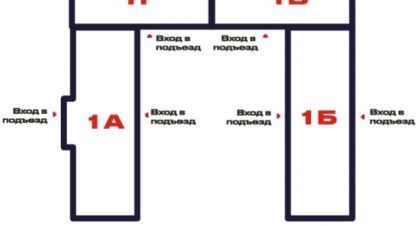 Купить торговое помещение на улице Ленина г. Челябинск. Фотография №4