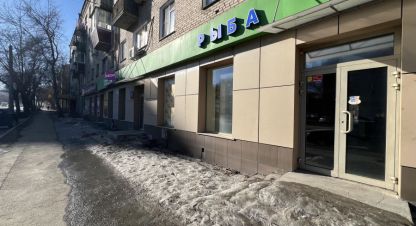 Сдаётся торговое помещение в г. Челябинск. Фотография №6