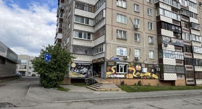 Снять торговое помещение в г. Челябинск. Фотография №2