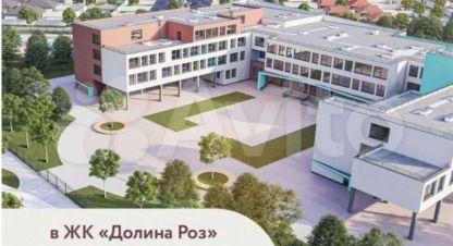 Купить земельный участок г. Ставрополь. Фотография №5