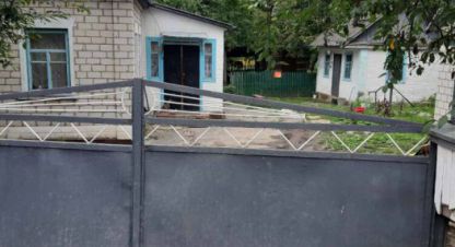Купить дом в г. Березань . Фотография №2