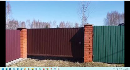 Купить земельный участок в г. Арменево. Фотография №2