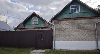 Купить 3-х комнатную дом в г. Казань. Фотография №2