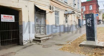 Купить 2-х комнатную квартиру в г. Саратов. Фотография №2