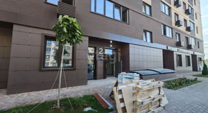 Купить офисное помещение в г. Краснодар. Фотография №2