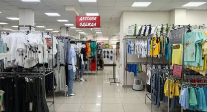 Снять офисное помещение, 581 кв. м., Россия, г. Краснодар. Фотография №9