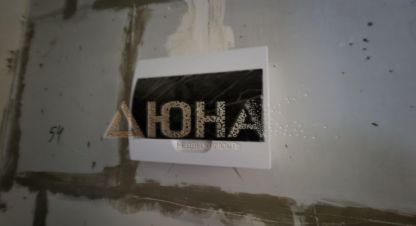 Продаётся 2-х комнатная квартира в г. Кострома. Фотография №6
